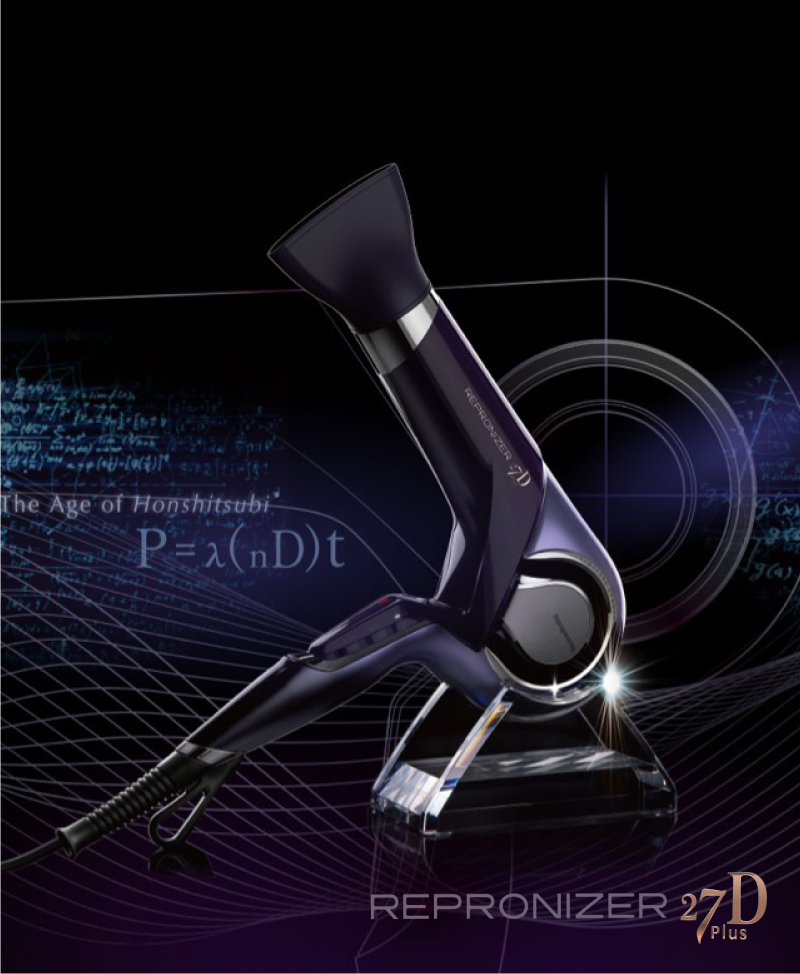 r*様 Bioprogramming ヘアビューロン 27D Plus ストレー Bioprogramming（バイオプログラミング） / ヘアビューロン 27D Plus